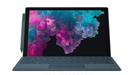 大理从 Mac 切换到 Microsoft Surface